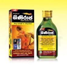 Giniraja Pain Herbal Oil 100ml